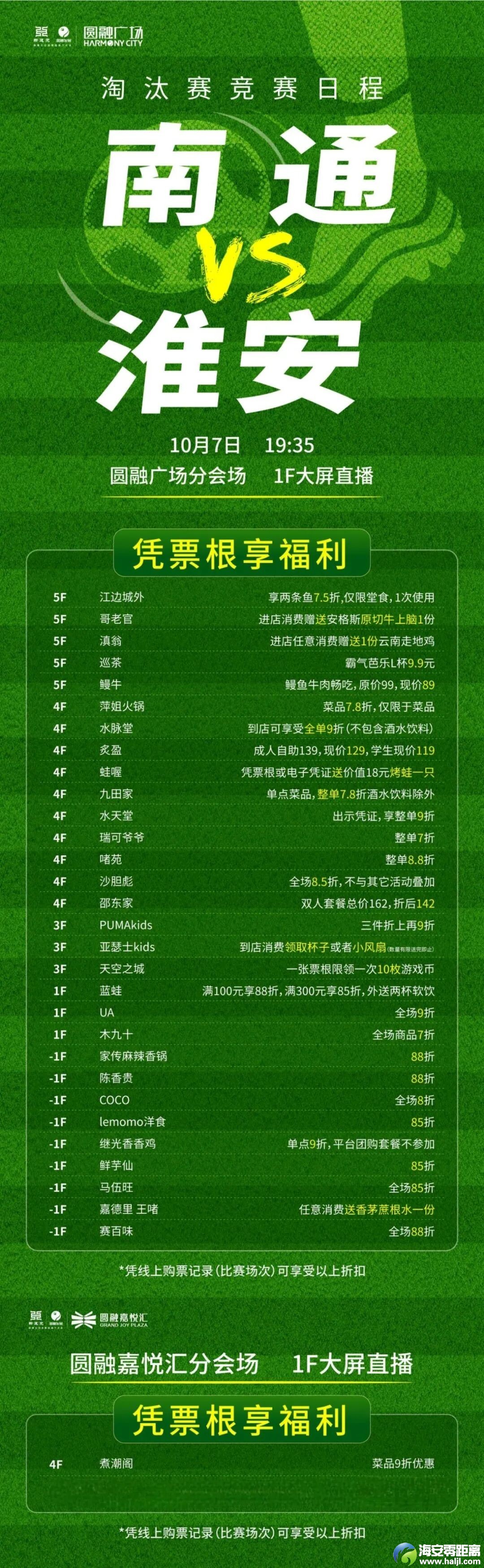 640?wx_fmt=jpeg#imgIndex=31