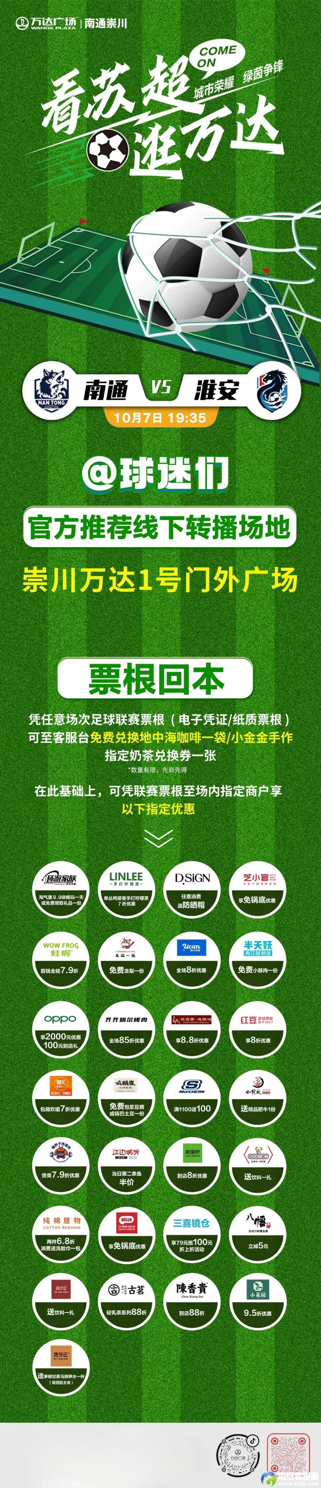 640?wx_fmt=jpeg#imgIndex=46