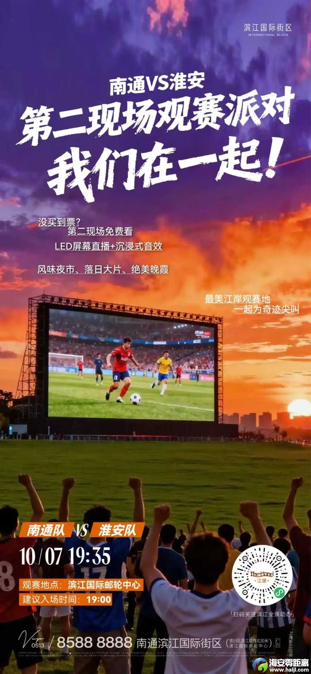 640?wx_fmt=jpeg#imgIndex=52