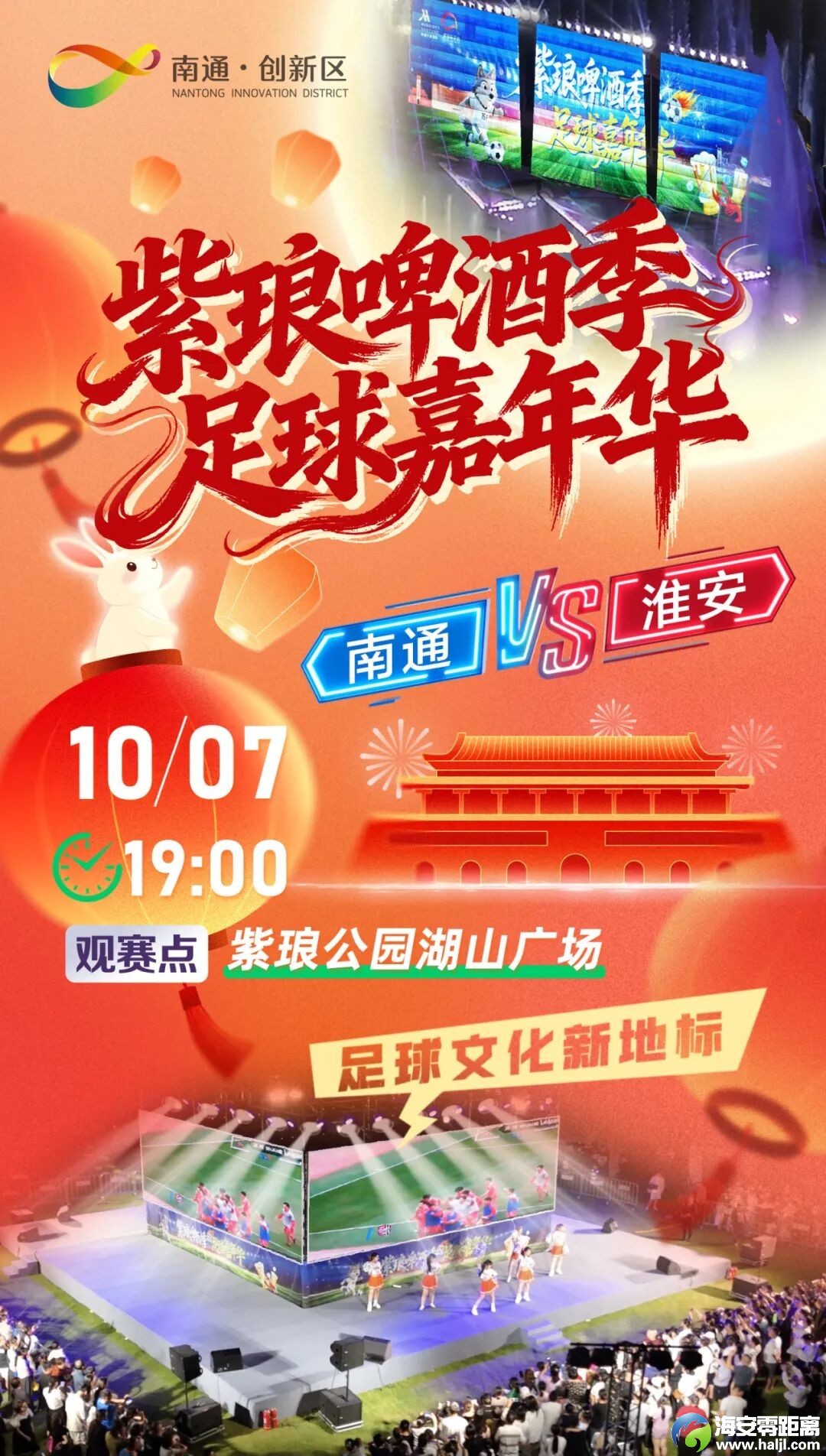 640?wx_fmt=jpeg#imgIndex=61