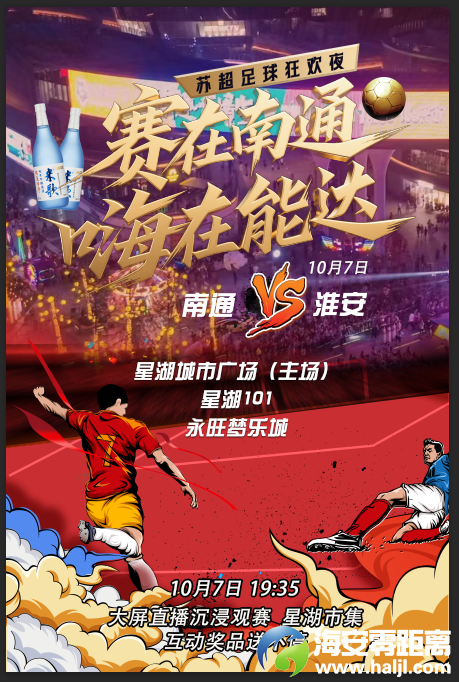 640?wx_fmt=png#imgIndex=66