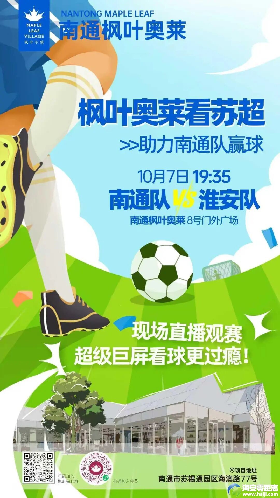 640?wx_fmt=jpeg#imgIndex=71