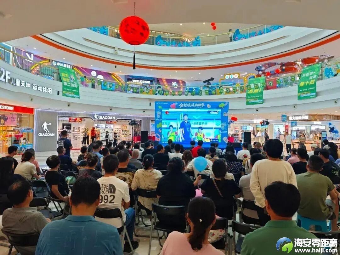 640?wx_fmt=jpeg#imgIndex=91