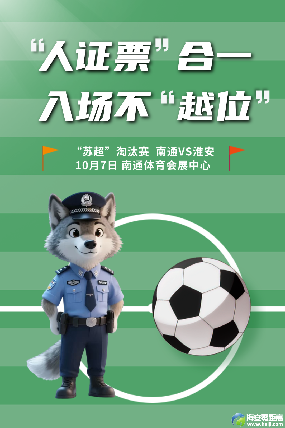 640?wx_fmt=png&from=appmsg#imgIndex=4