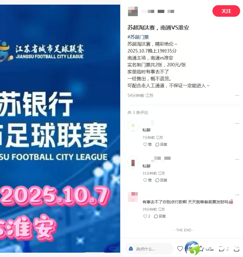 640?wx_fmt=png&from=appmsg#imgIndex=6