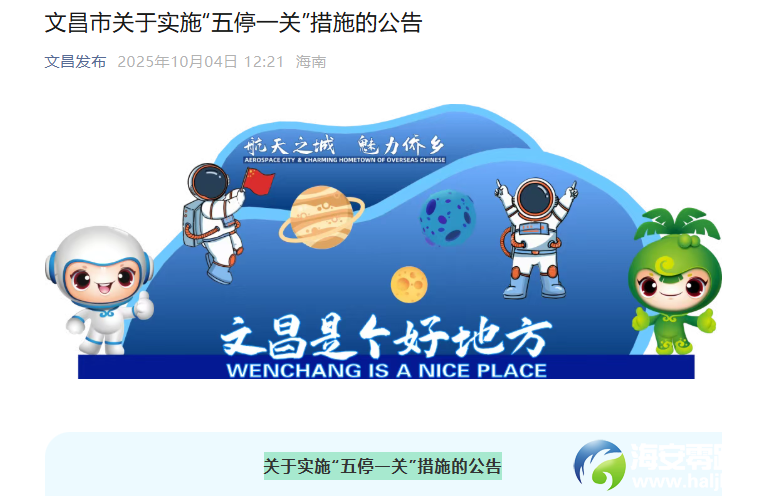 640?wx_fmt=png&from=appmsg#imgIndex=4