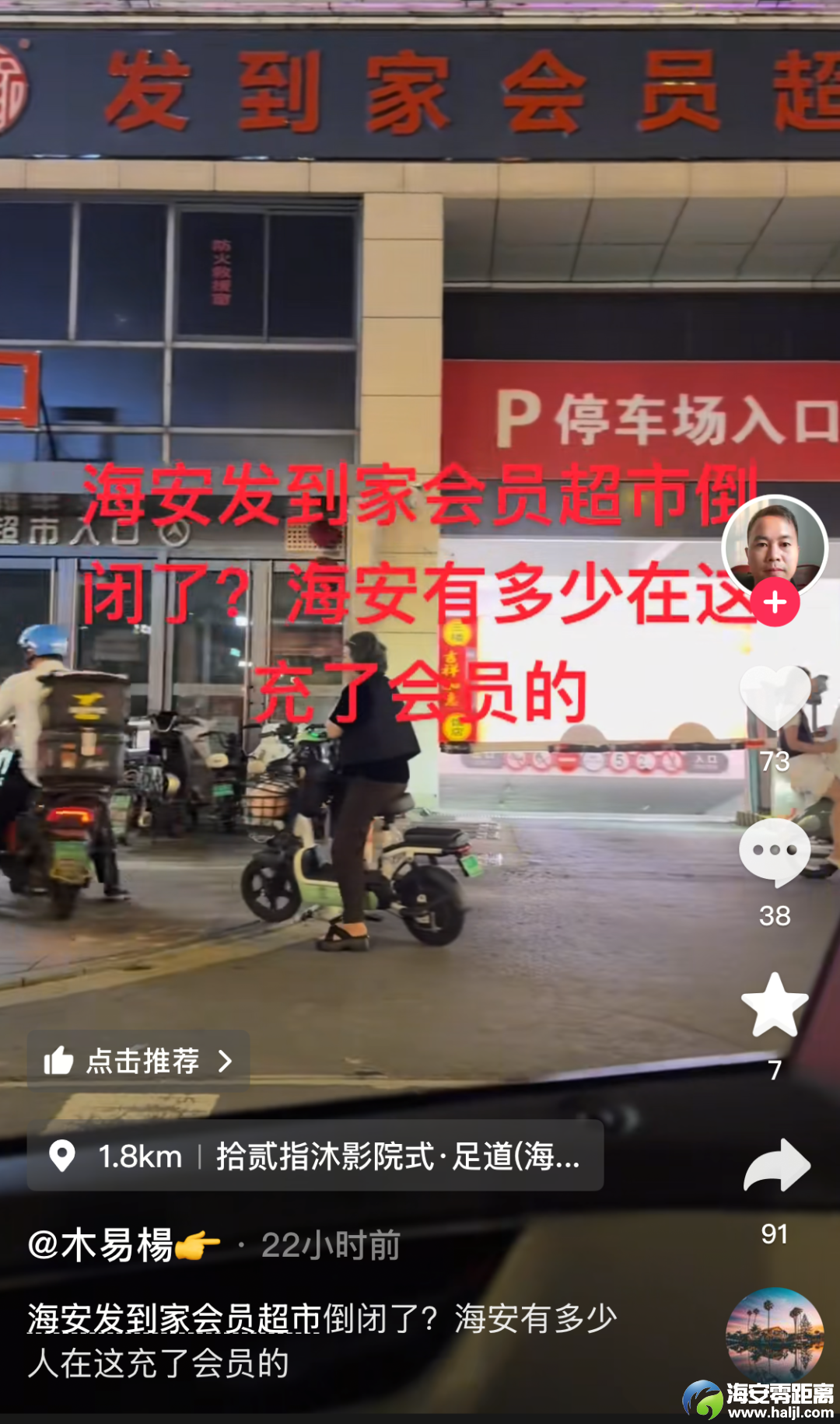 640?wx_fmt=png&from=appmsg#imgIndex=3