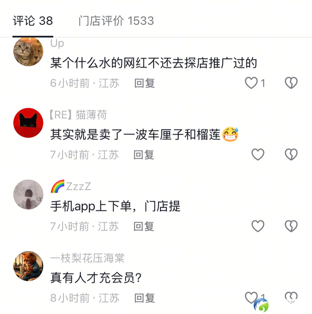 640?wx_fmt=png&from=appmsg#imgIndex=7