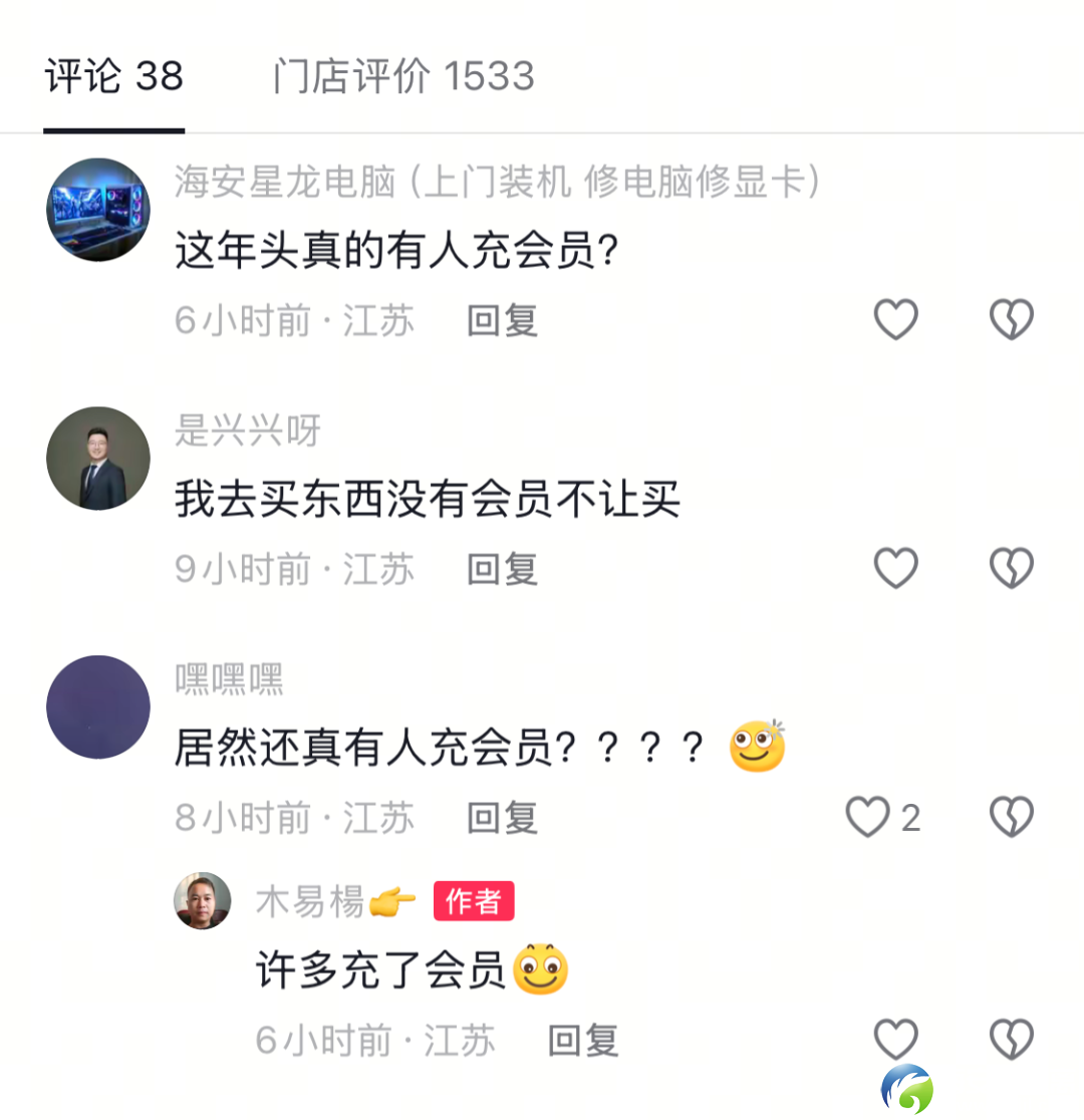 640?wx_fmt=png&from=appmsg#imgIndex=6