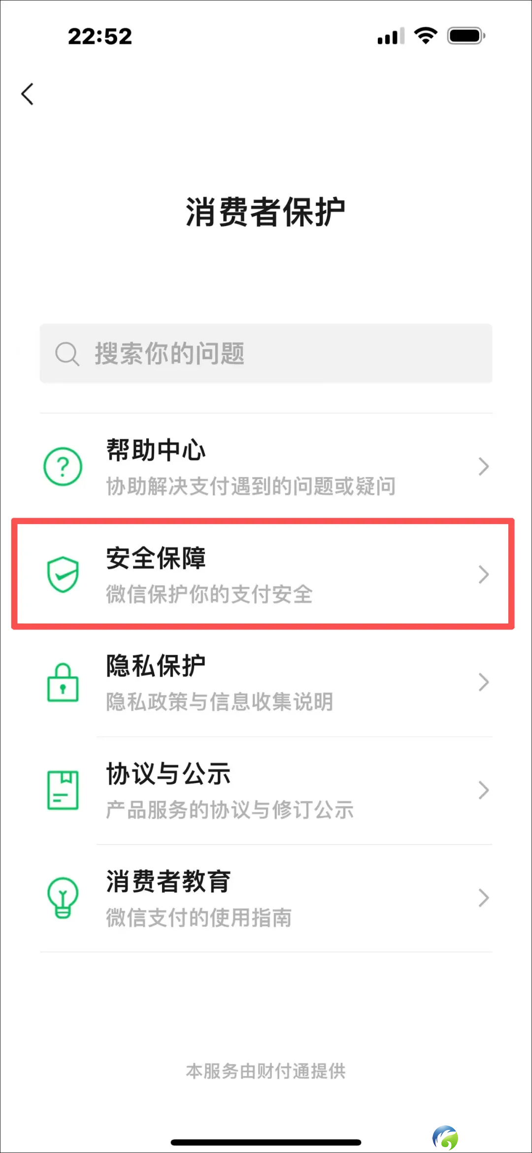 640?wx_fmt=png&from=appmsg&tp=wxpic&wxfrom=5&wx_lazy=1#imgIndex=3