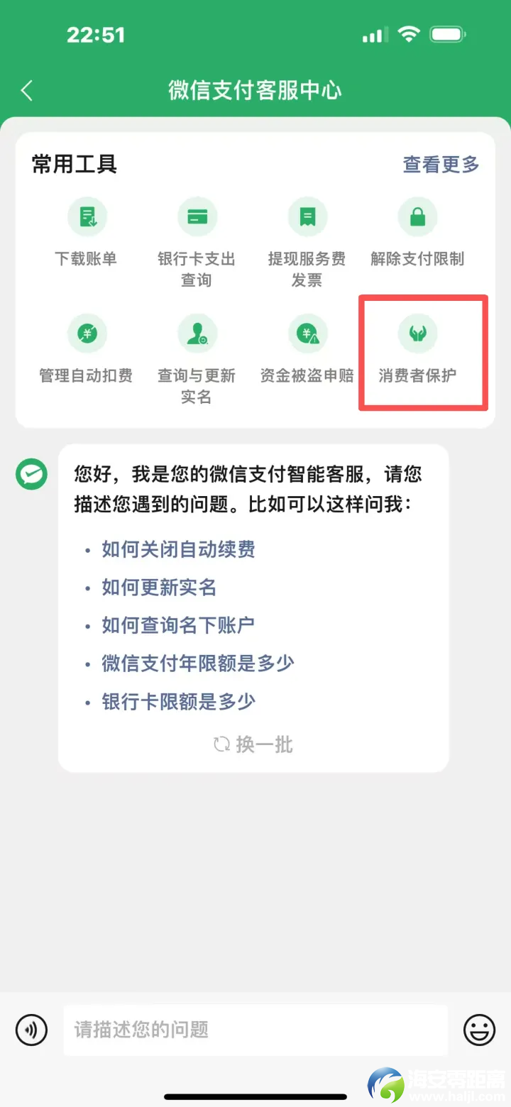 640?wx_fmt=png&from=appmsg&tp=wxpic&wxfrom=5&wx_lazy=1#imgIndex=2