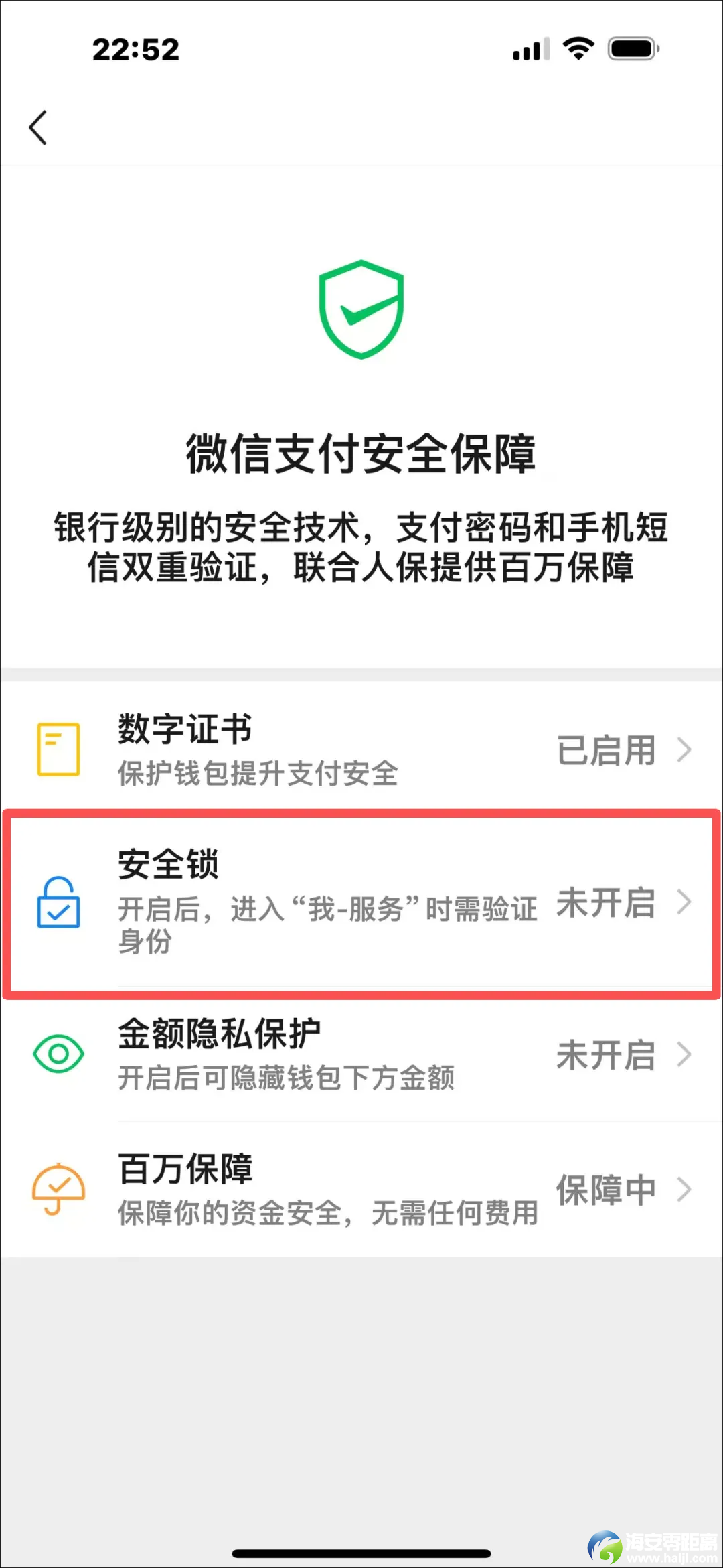 640?wx_fmt=png&from=appmsg&tp=wxpic&wxfrom=5&wx_lazy=1#imgIndex=4