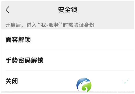 640?wx_fmt=png&from=appmsg&tp=wxpic&wxfrom=5&wx_lazy=1#imgIndex=5