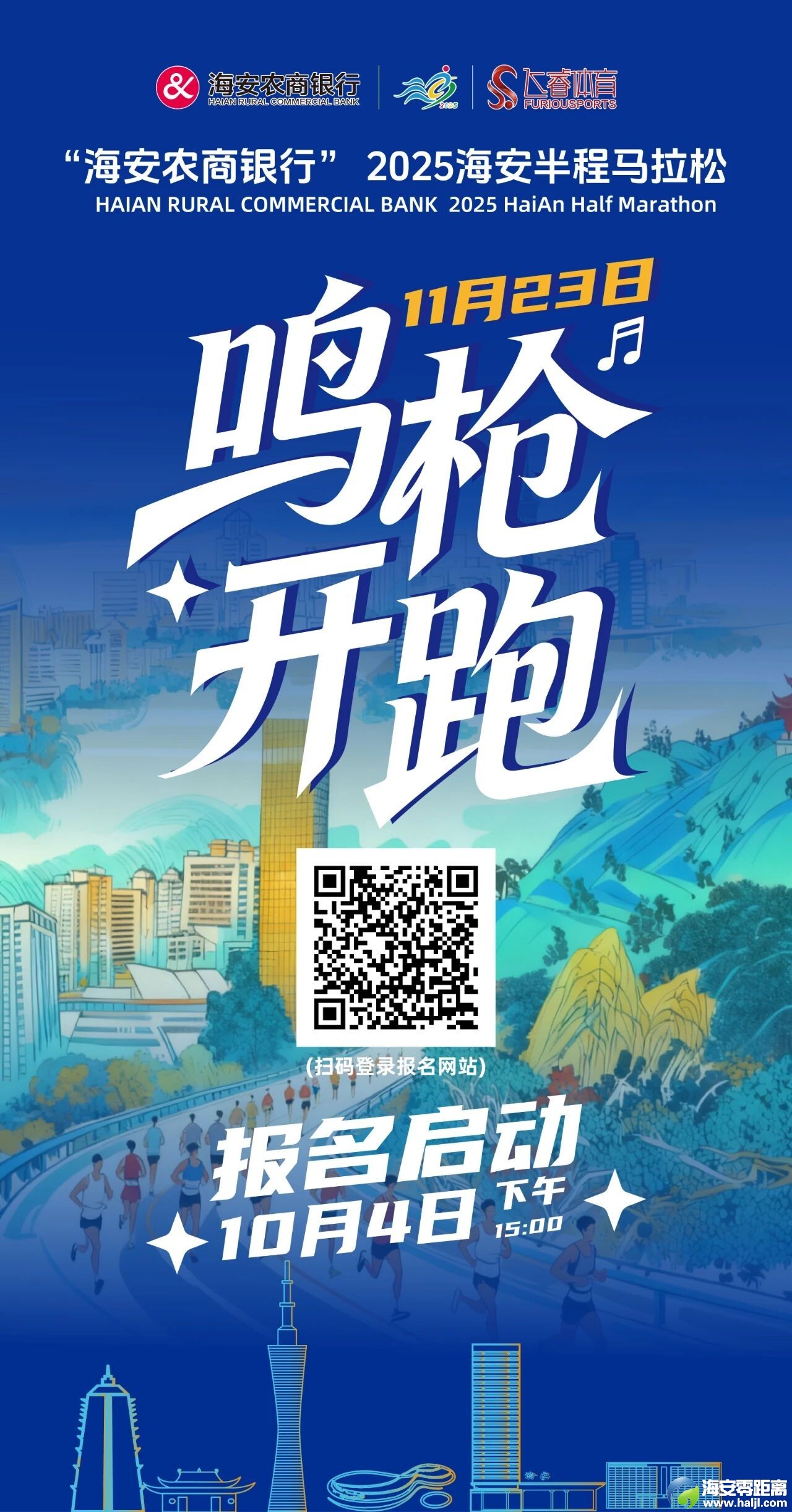 0?wx_fmt=jpeg&from=appmsg