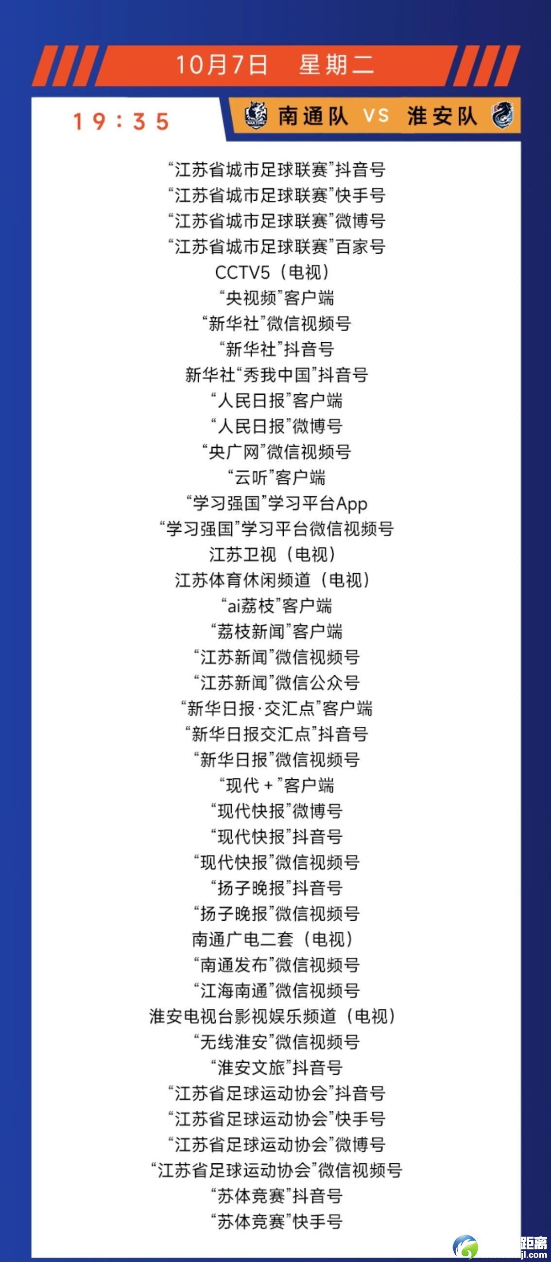 0?wx_fmt=jpeg&from=appmsg