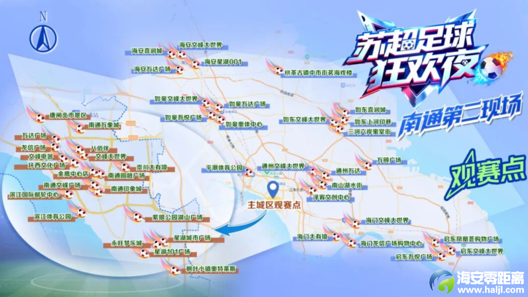 640?wx_fmt=png&from=appmsg#imgIndex=2