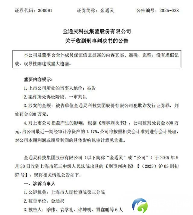 640?wx_fmt=jpeg&from=appmsg&tp=wxpic&wxfrom=5&wx_lazy=1#imgIndex=2