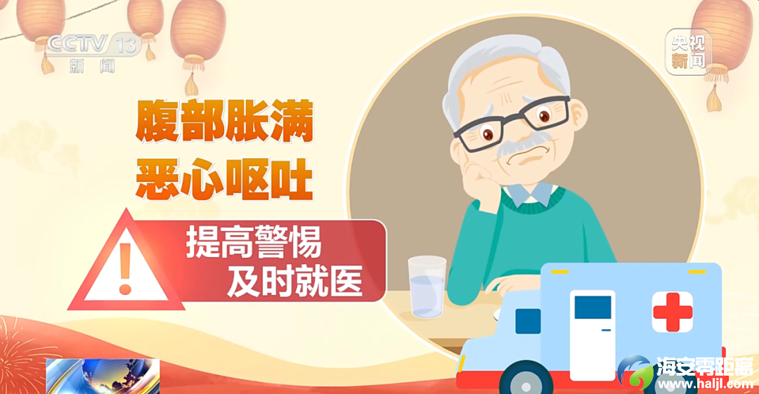 640?wx_fmt=png&from=appmsg&tp=wxpic&wxfrom=5&wx_lazy=1#imgIndex=4