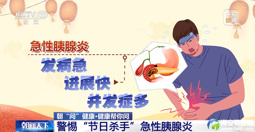 640?wx_fmt=png&from=appmsg&tp=wxpic&wxfrom=5&wx_lazy=1#imgIndex=3