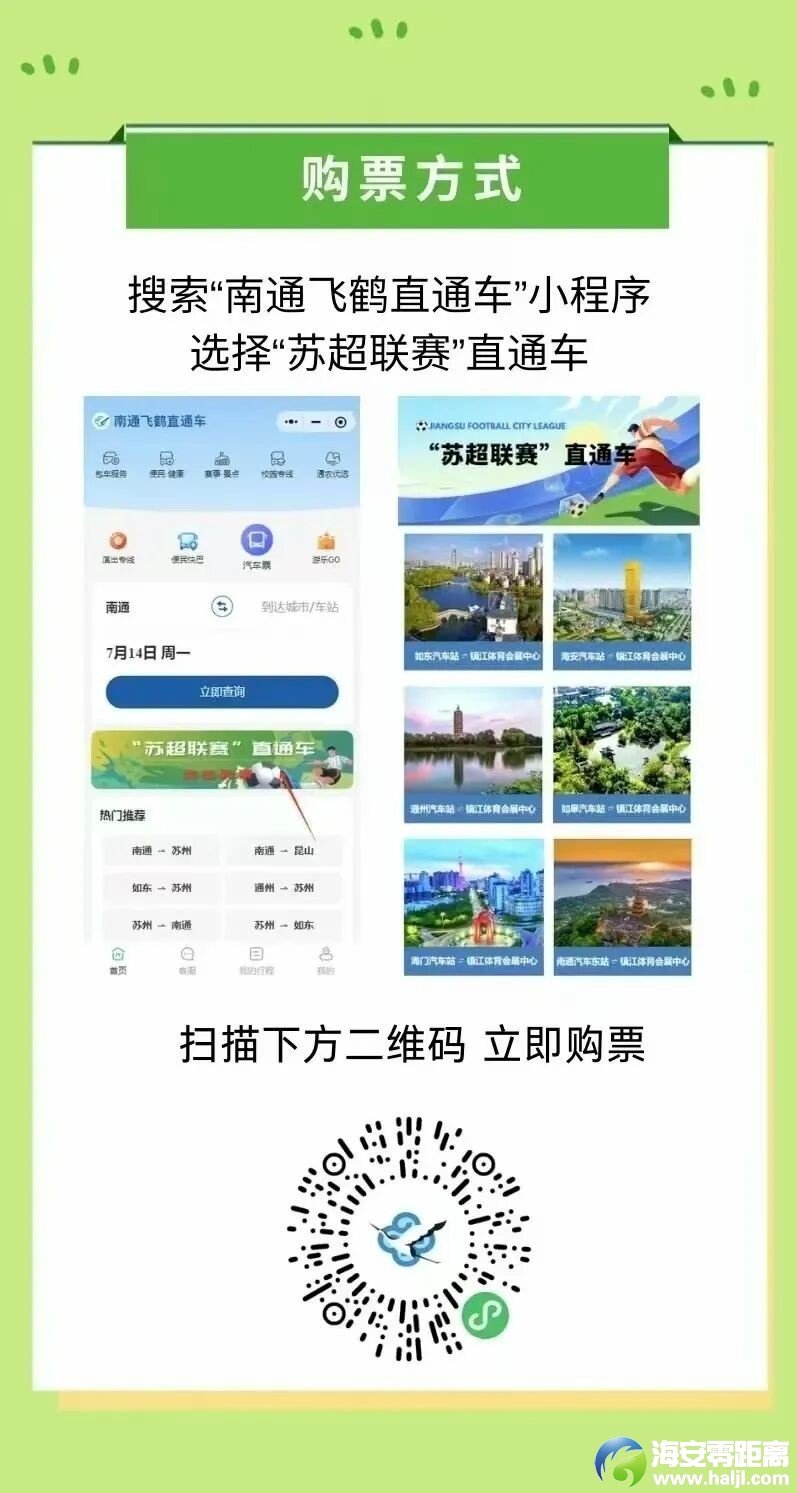 640?wx_fmt=jpeg&from=appmsg#imgIndex=2