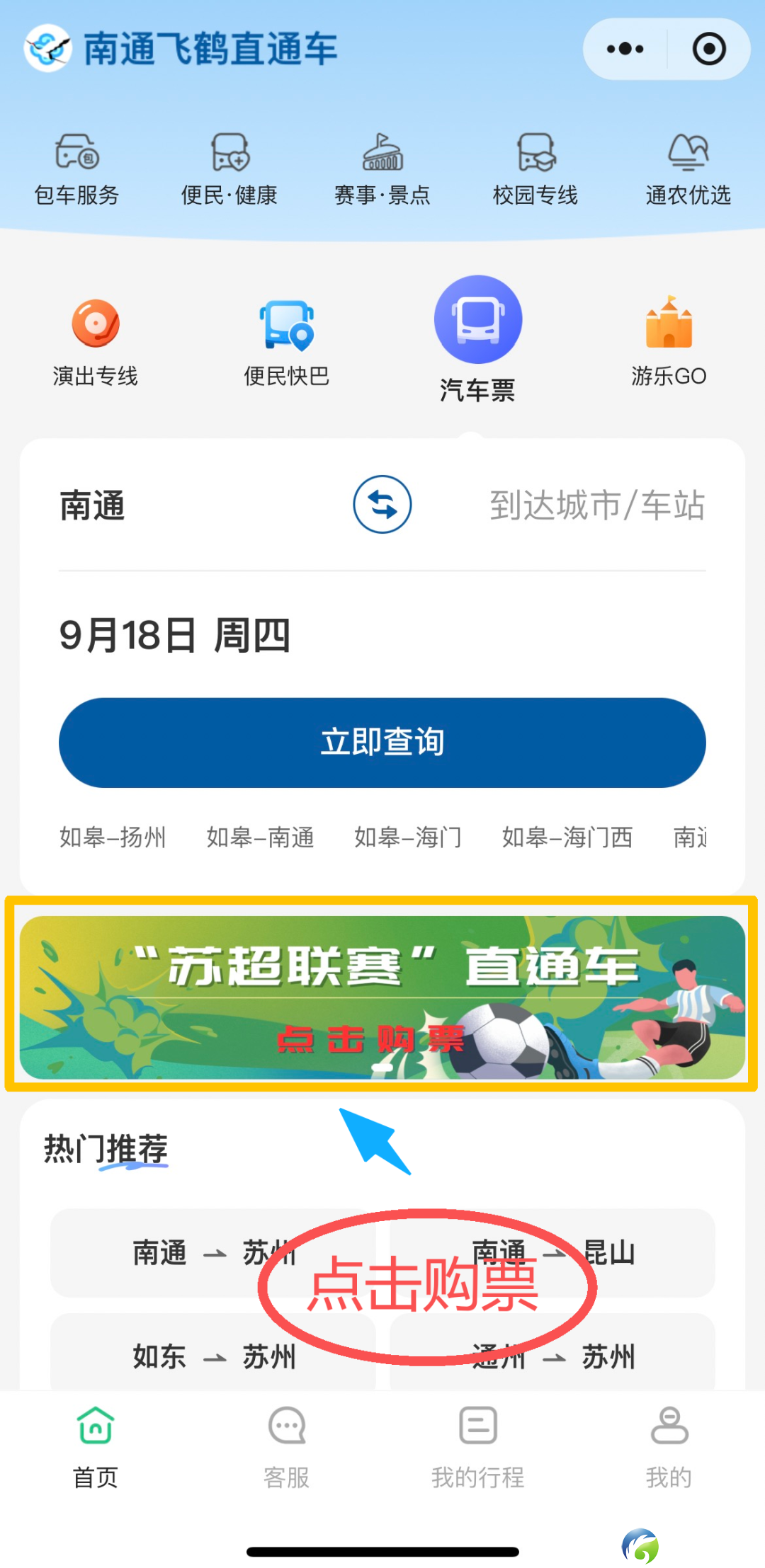 640?wx_fmt=png&from=appmsg#imgIndex=1