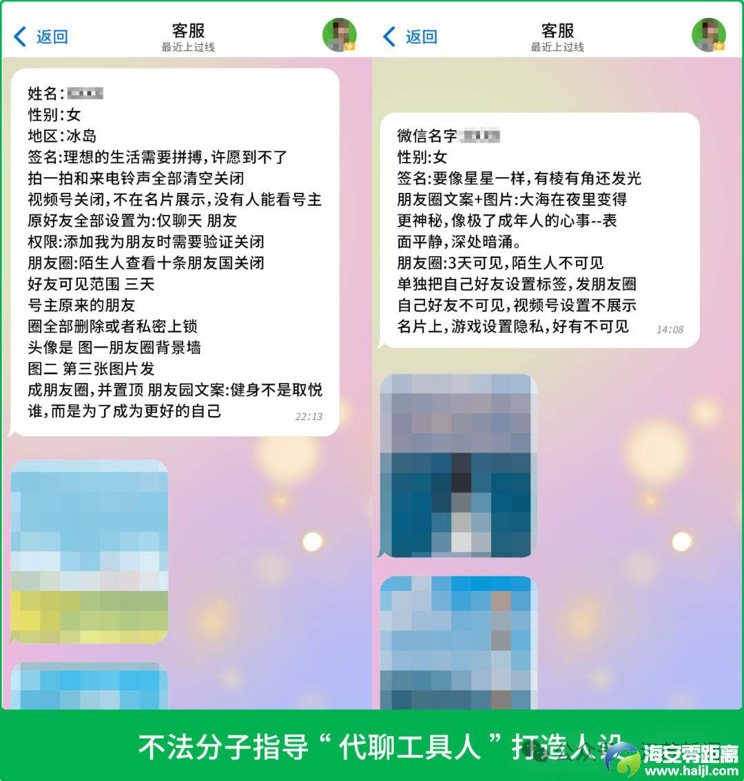 640?wx_fmt=png&from=appmsg&wxfrom=5&wx_lazy=1&tp=wxpic&watermark=1#imgIndex=3