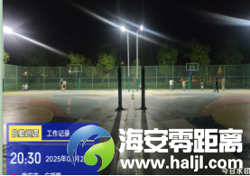 640?wx_fmt=png#imgIndex=15