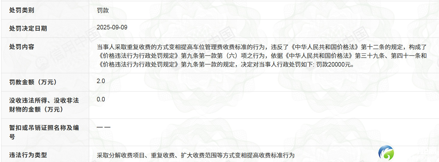 0?wx_fmt=png&from=appmsg