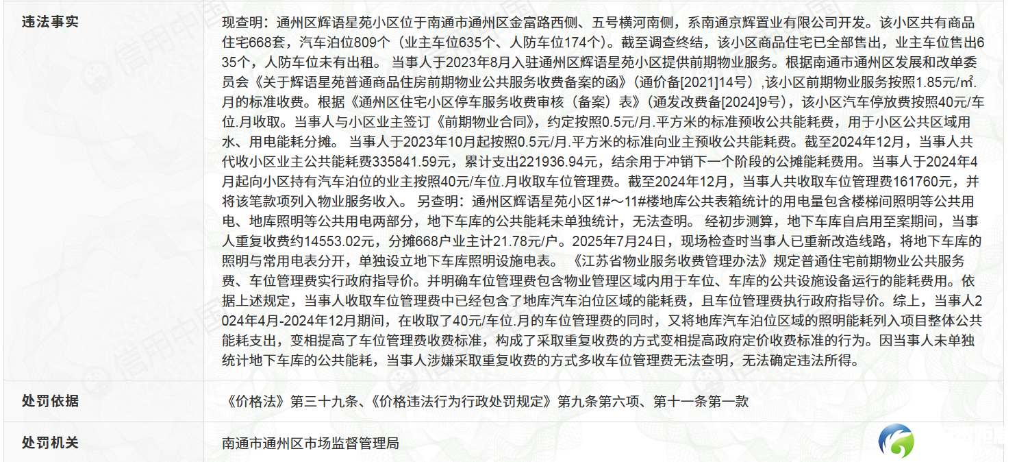 0?wx_fmt=png&from=appmsg