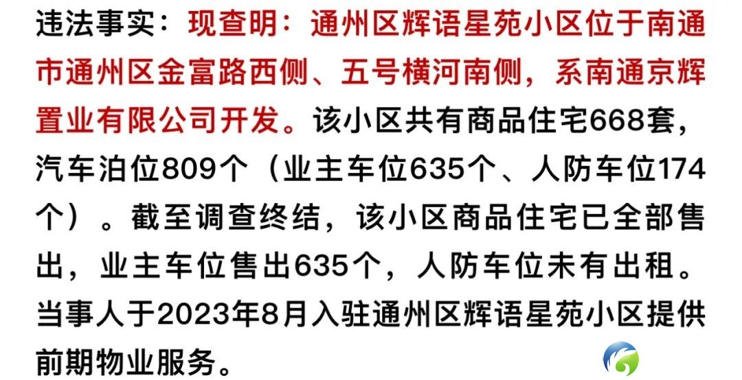 640?wx_fmt=jpeg&from=appmsg#imgIndex=3