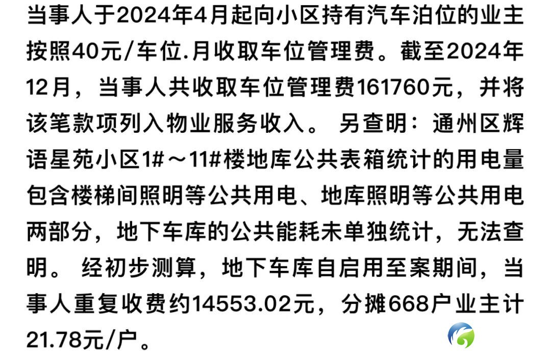 640?wx_fmt=jpeg&from=appmsg#imgIndex=5