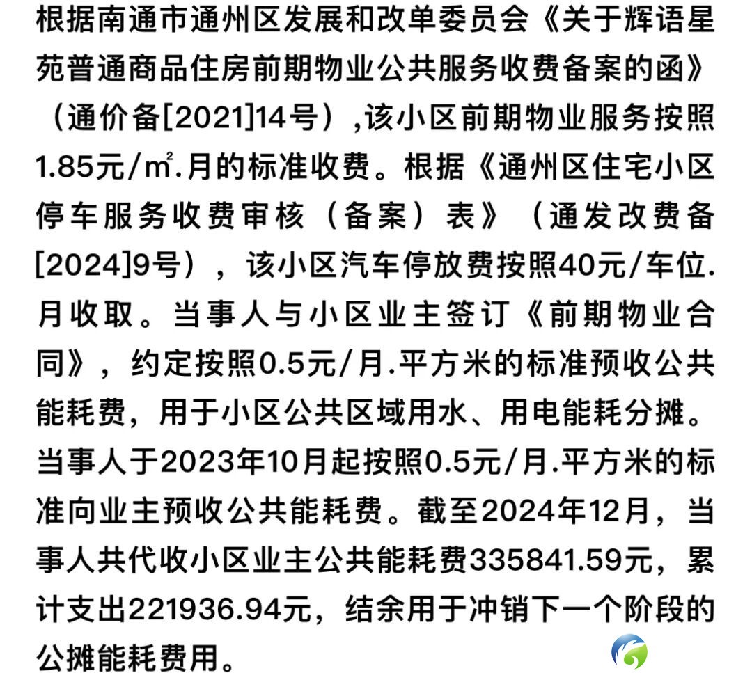 640?wx_fmt=jpeg&from=appmsg#imgIndex=4