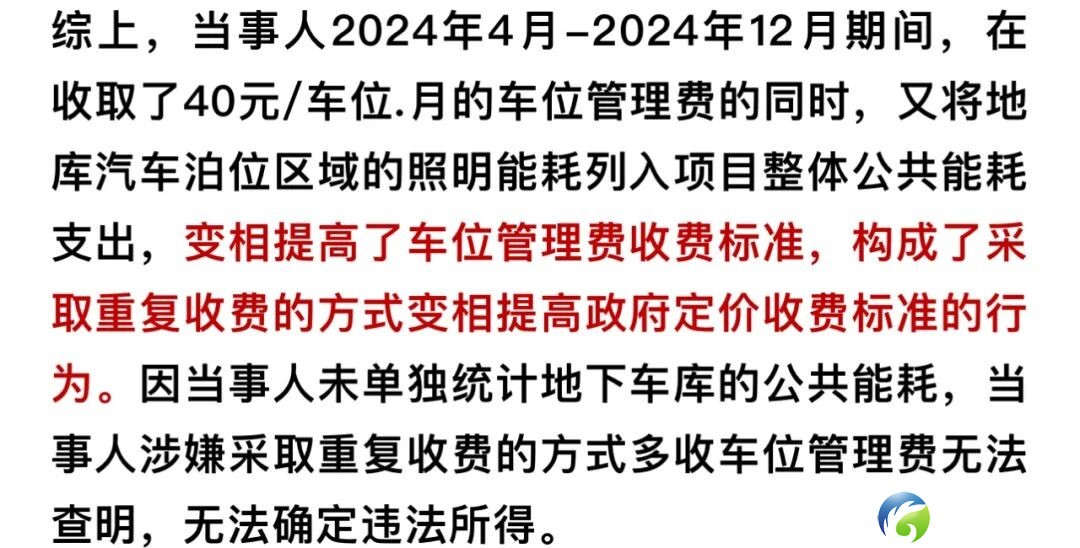 640?wx_fmt=jpeg&from=appmsg#imgIndex=7