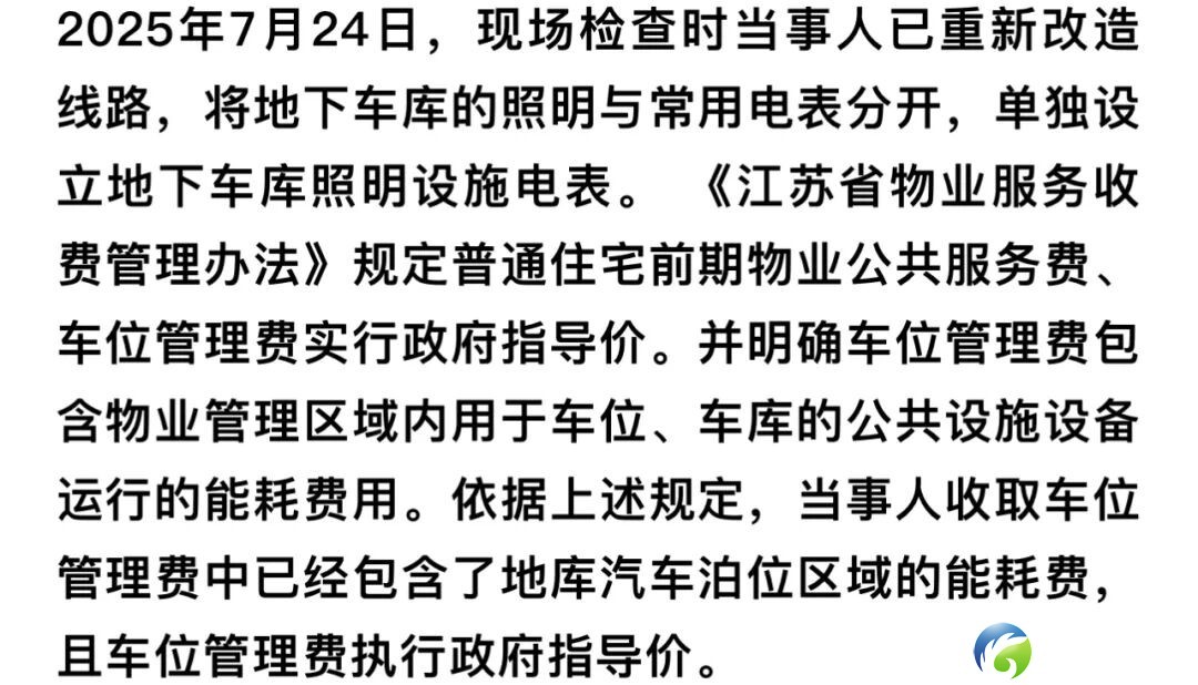 640?wx_fmt=jpeg&from=appmsg#imgIndex=6