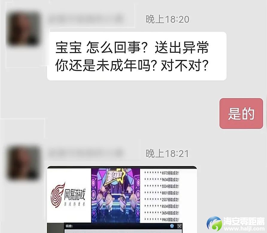 640?wx_fmt=jpeg&from=appmsg&tp=wxpic&wxfrom=5&wx_lazy=1#imgIndex=2