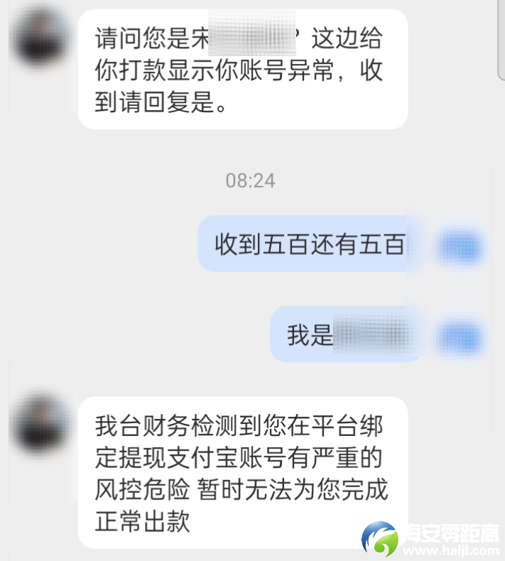 640?wx_fmt=png&from=appmsg&tp=wxpic&wxfrom=5&wx_lazy=1#imgIndex=4