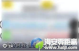 640?wx_fmt=jpeg&from=appmsg&tp=wxpic&wxfrom=5&wx_lazy=1#imgIndex=3