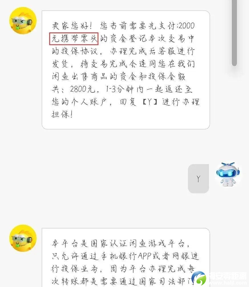 640?wx_fmt=jpeg&from=appmsg&tp=wxpic&wxfrom=5&wx_lazy=1#imgIndex=5