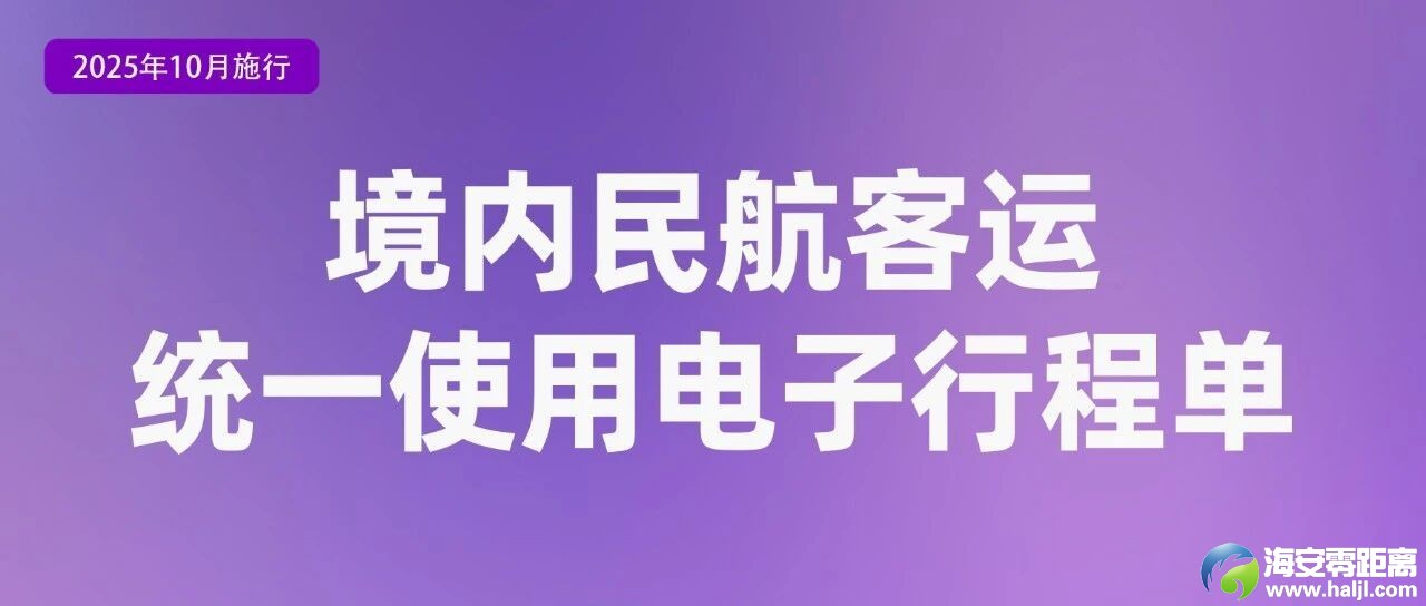 0?wx_fmt=jpeg&from=appmsg