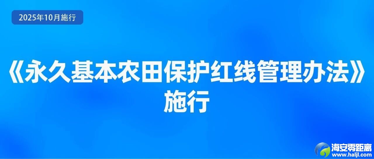 0?wx_fmt=jpeg&from=appmsg