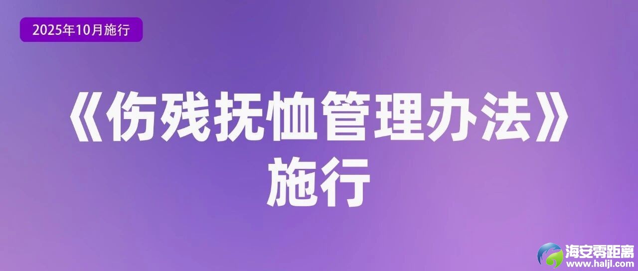 0?wx_fmt=jpeg&from=appmsg