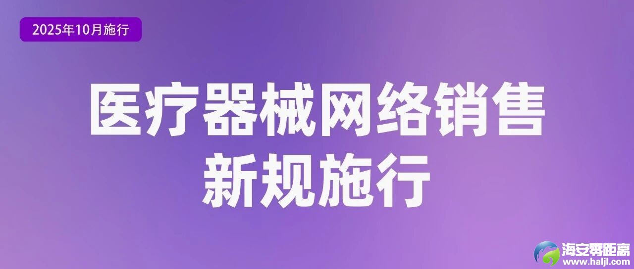 0?wx_fmt=jpeg&from=appmsg