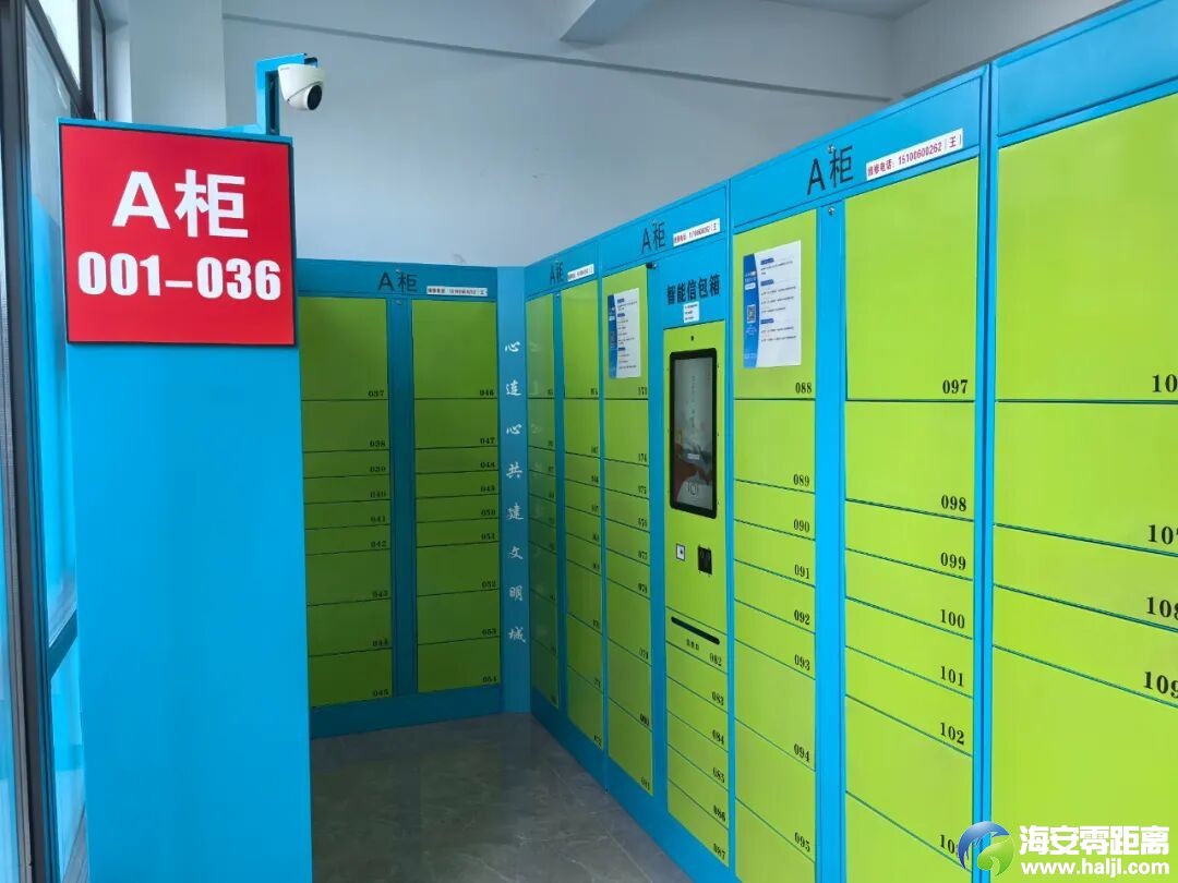 640?wx_fmt=jpeg&from=appmsg#imgIndex=4