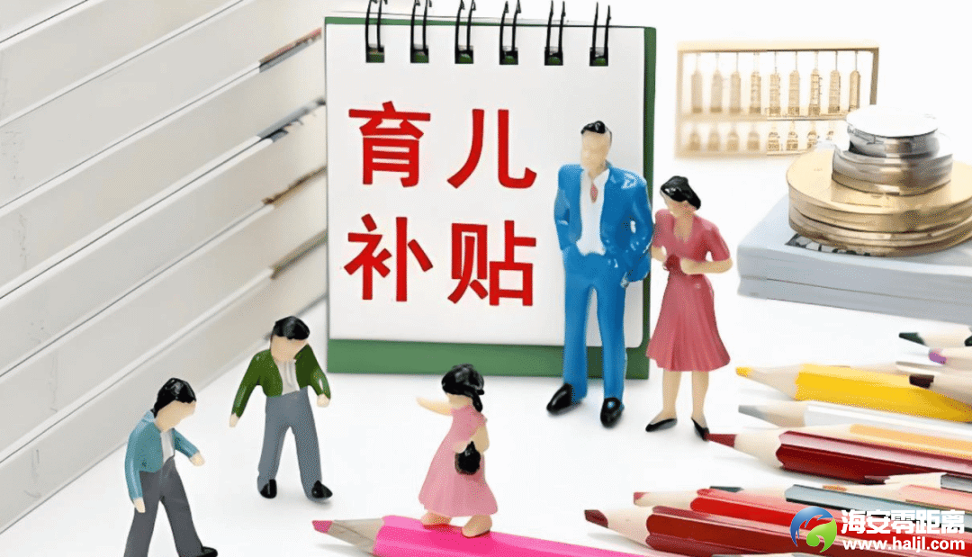 640?wx_fmt=png#imgIndex=1