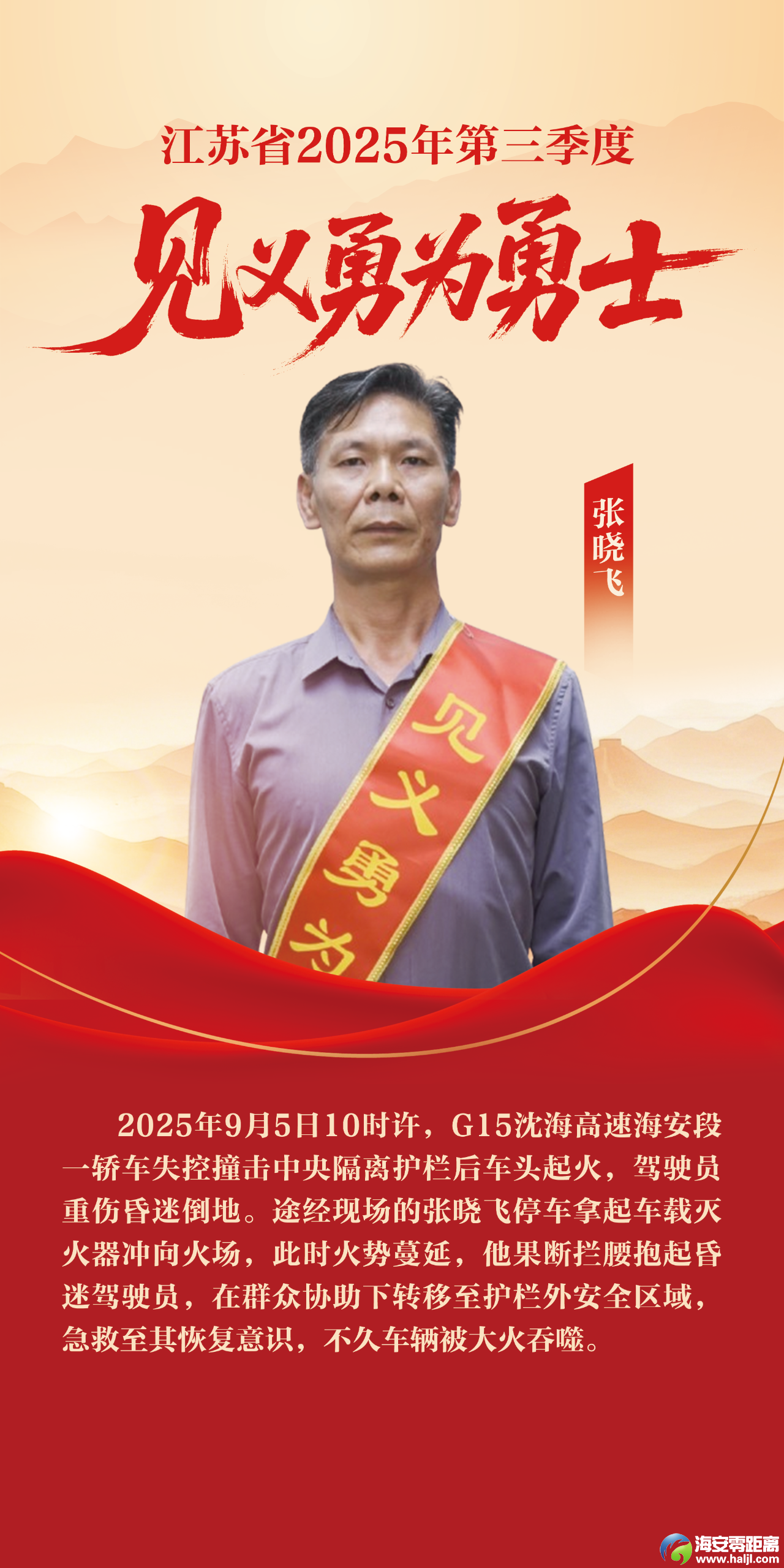 0?wx_fmt=png&from=appmsg