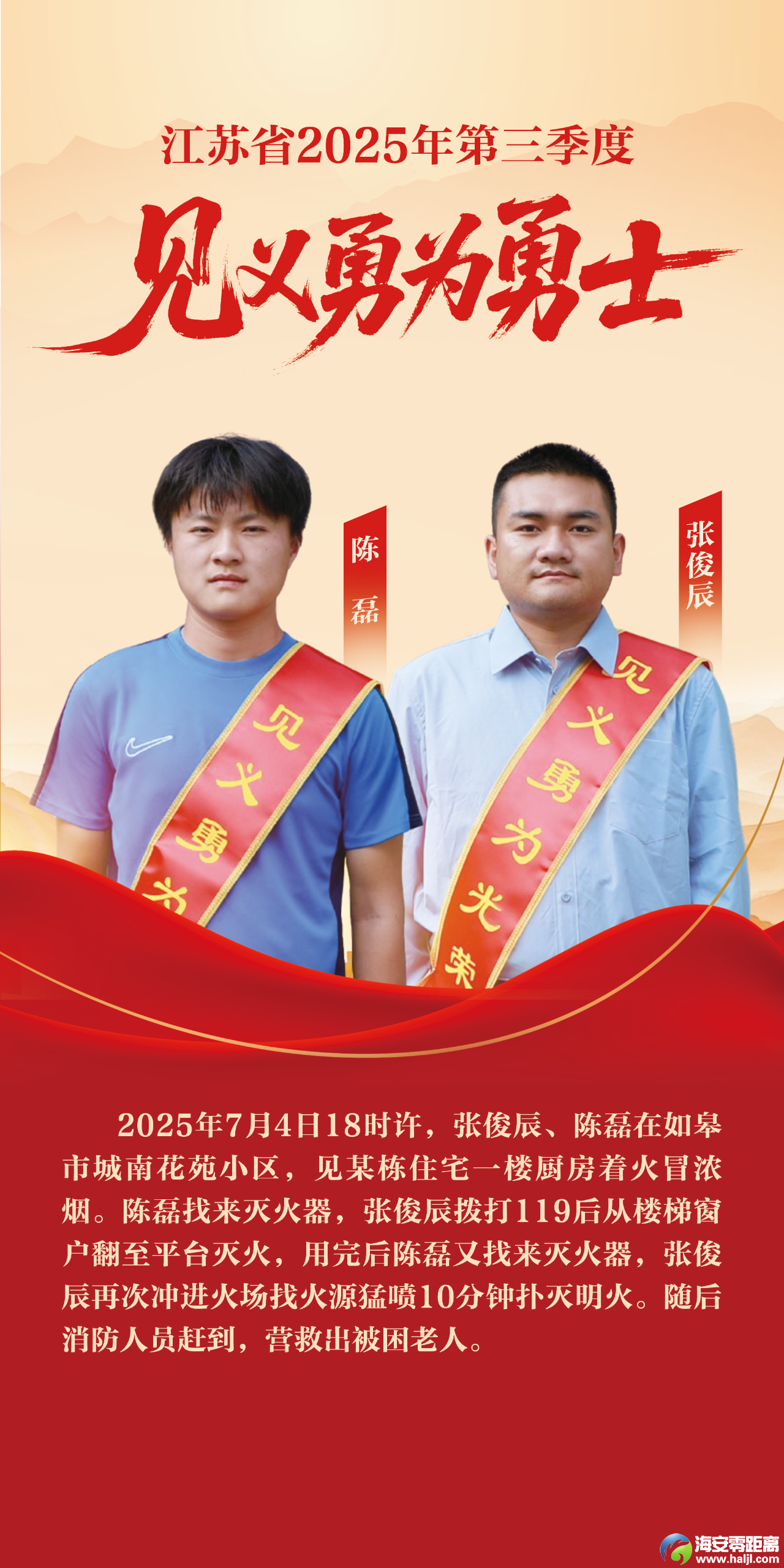 0?wx_fmt=png&from=appmsg