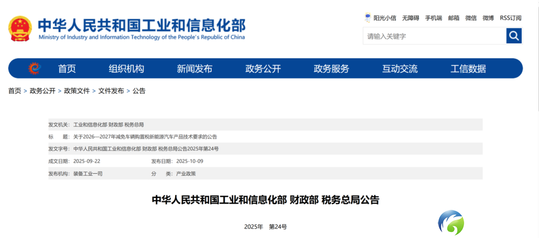 640?wx_fmt=png&from=appmsg#imgIndex=1