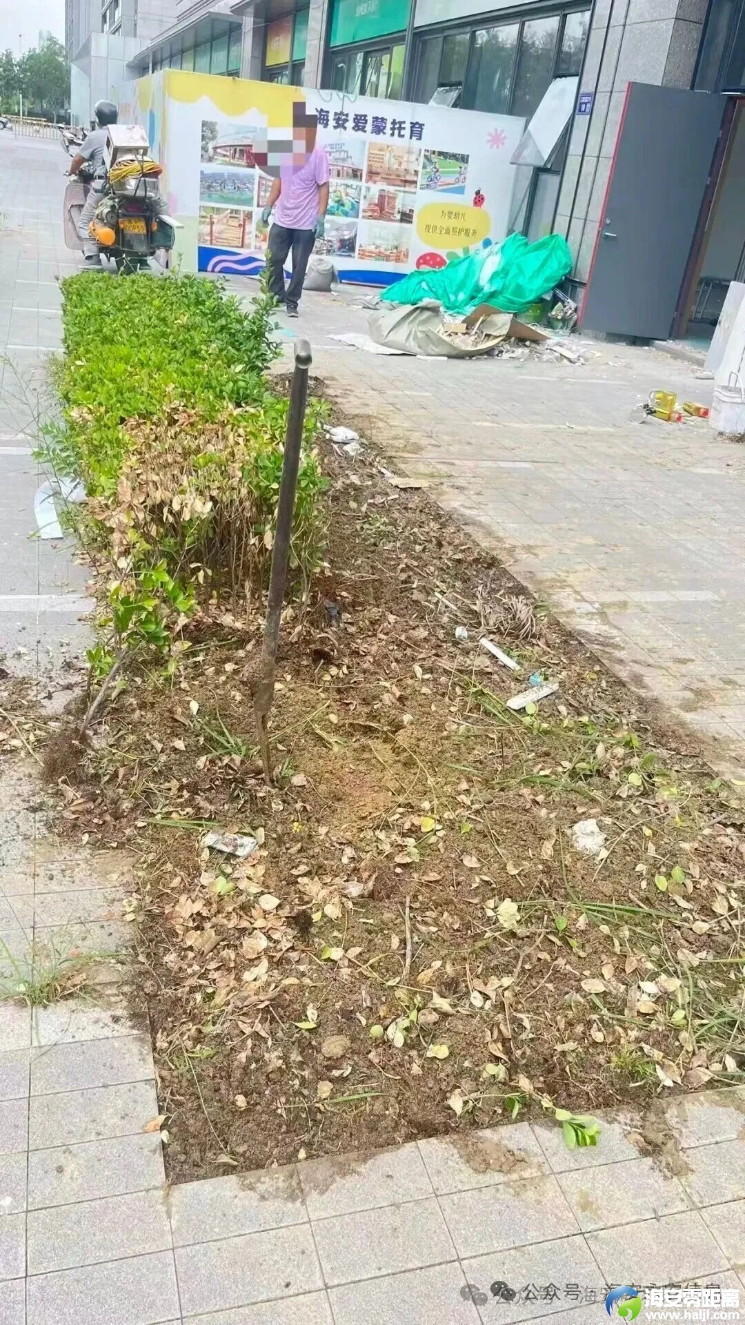 640?wx_fmt=jpeg&watermark=1#imgIndex=2