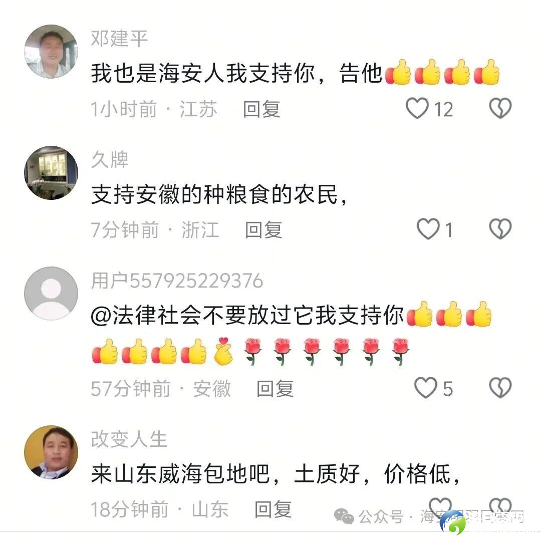 640?wx_fmt=jpeg&watermark=1#imgIndex=4