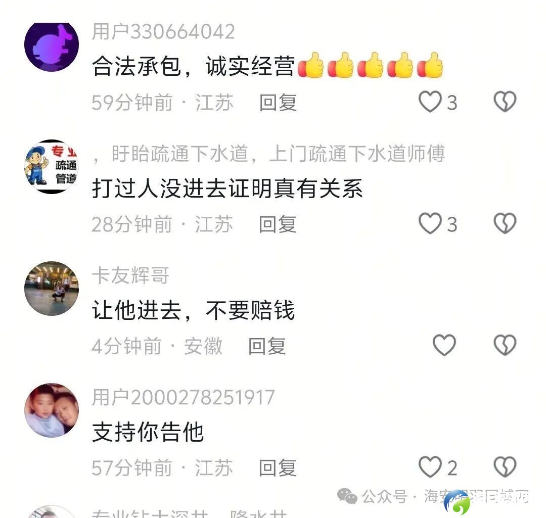 640?wx_fmt=jpeg&watermark=1#imgIndex=6